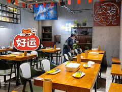 大堂-本色.小马哥烧烤(五一路总店)