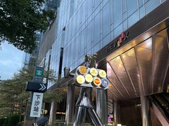 -KK ONE(京基滨河时代店)