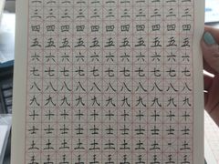 -涂兰朵国际儿童美术馆