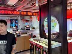 -老佛爷铜炉蛙锅(东门老街店)