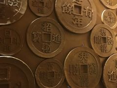 -沈阳金融博物馆