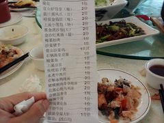 账单-壹山酒楼(三乡店)