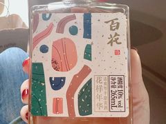 -镇江中国醋文化博物馆