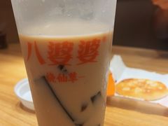 -八婆婆烧仙草(曾厝垵店)