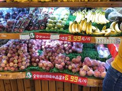 -百果园PAGODA(岭秀城店)