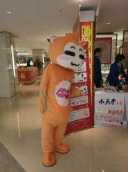 -北京七彩云南翡翠珠宝旗舰店(月坛店)