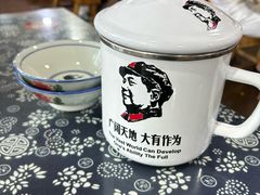 -张关合渣(航空大道店)