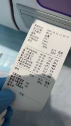 -众刺纹画·纹身·穿孔饰品·海娜定制