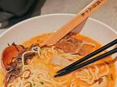 -味千拉面(广州白云机场T1西二店)