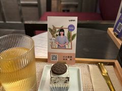 -LANN I 蘭 泰式古法按摩(徐家汇城开YOYO店)