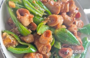 Shagiang Stir-fried Pig Intestines