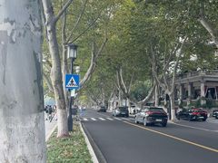 -北山街历史文化街区