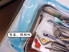 -同济大学附属口腔医院