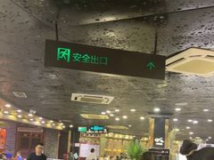 -川西坝子火锅(金沙1.0直营店)