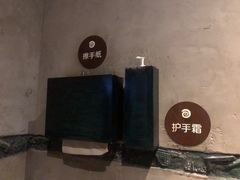 -很久以前羊肉串(簋街店)