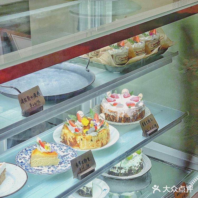 中山探店｜偶遇的限定款蜜桃刨冰🍧