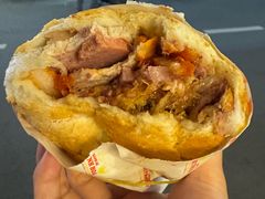 -Bánh Mì Huynh Hoa