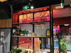 -腰子哥烤串(石佛营炫特店)