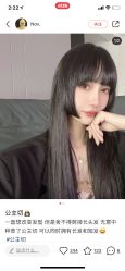 -艾美A·M Hair Salon