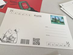 -熊猫邮局(少城店)