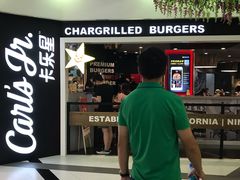 -卡乐星(美罗城店)