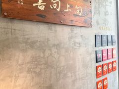 -临家闽南菜(宝洲路店)
