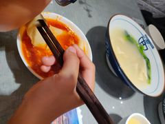 -大嘻咹biangbiang面(历史博物馆店)