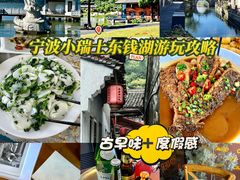 -晓琦农家菜馆·地道农家菜