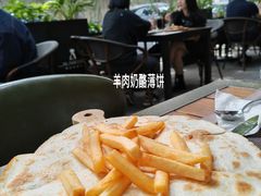 -ALAMEEN阿拉伯餐厅(三里屯店)