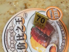 -余百年·现烧烧腊(布吉华浩源店)