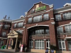 -桂园餐厅(五大道店)