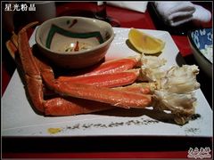 蟹脚-初花·日本料理