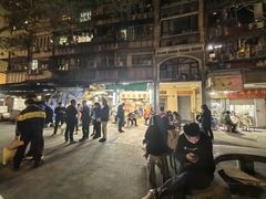 -凤城康记饭店
