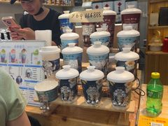 -一杯黔茶(西江千户苗寨古街店)
