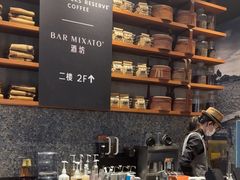 -星巴克臻选(北京嘉里中心第二店)