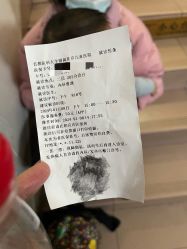 -首都医科大学附属北京儿童医院