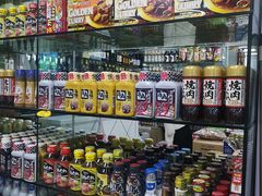 -紫荆城食品交易中心(华强北店)