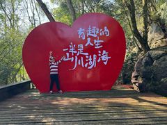 -灵栖洞天