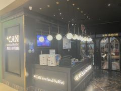 -加餐海鲜自助(宝龙一城店)