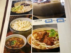 菜单-福顺居(刘家窑店)