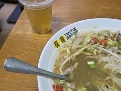 -探越越南牛肉粉(江南西分店)