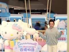 -远大购物中心(南岗店)