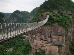 -十九峰景区