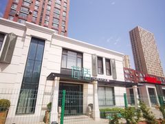 -荷恬·精致蔬食料理(富国街店)