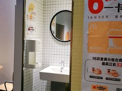 -麦当劳(普陀香溢花城店)