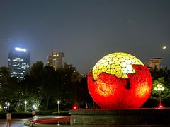 -荔香公园