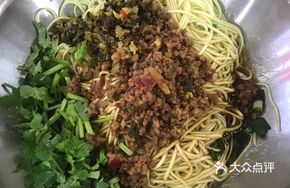 Old Changsha Meat Sauce Dry Noodles