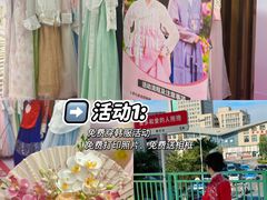 -韩国商品交易中心