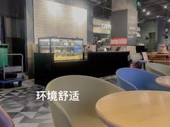 -Wagas沃歌斯(环贸店)