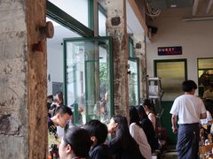 -RAC BAR(安福路店)